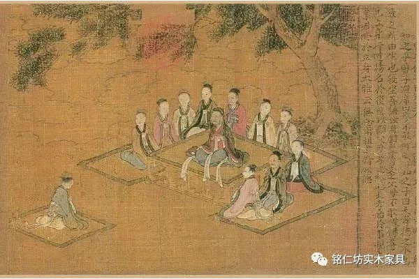 設(shè)之曰筵，坐之曰席 ——中國早的家具“席”
