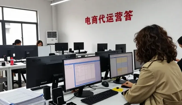 成都三合汇商贸有限公司打造智能化稳定货源方案