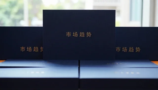 适配方案环境下全流程跟进价值不断提升